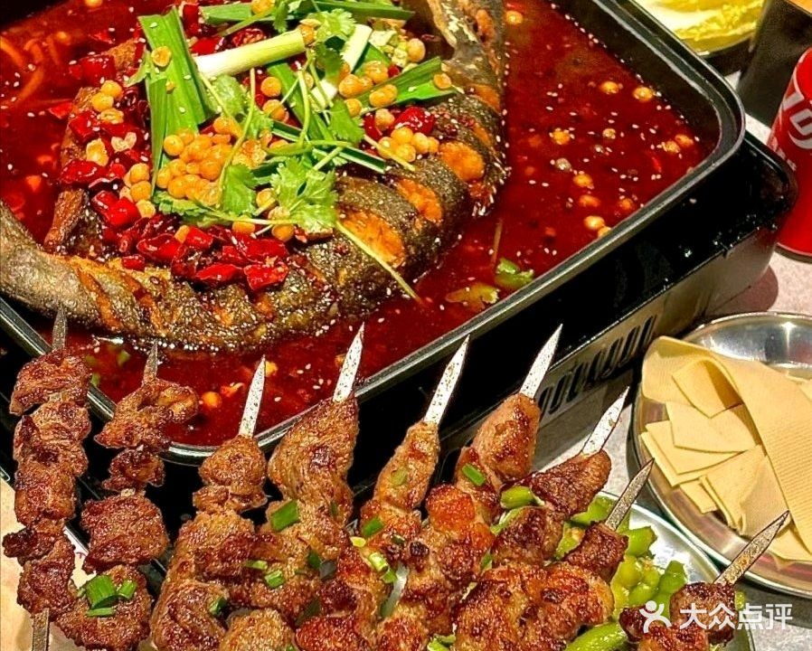 胖小蛙鲜蛙烤鱼烧烤