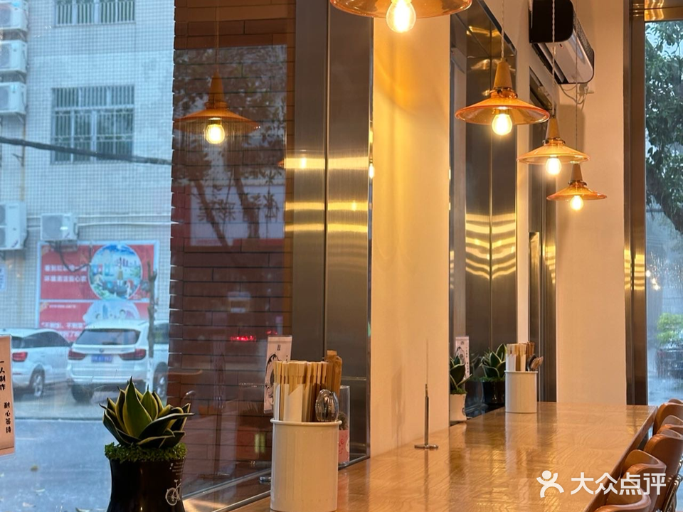 勺子餐厅(荔红店)