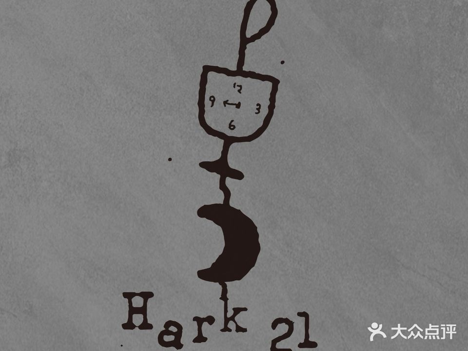 Hark21