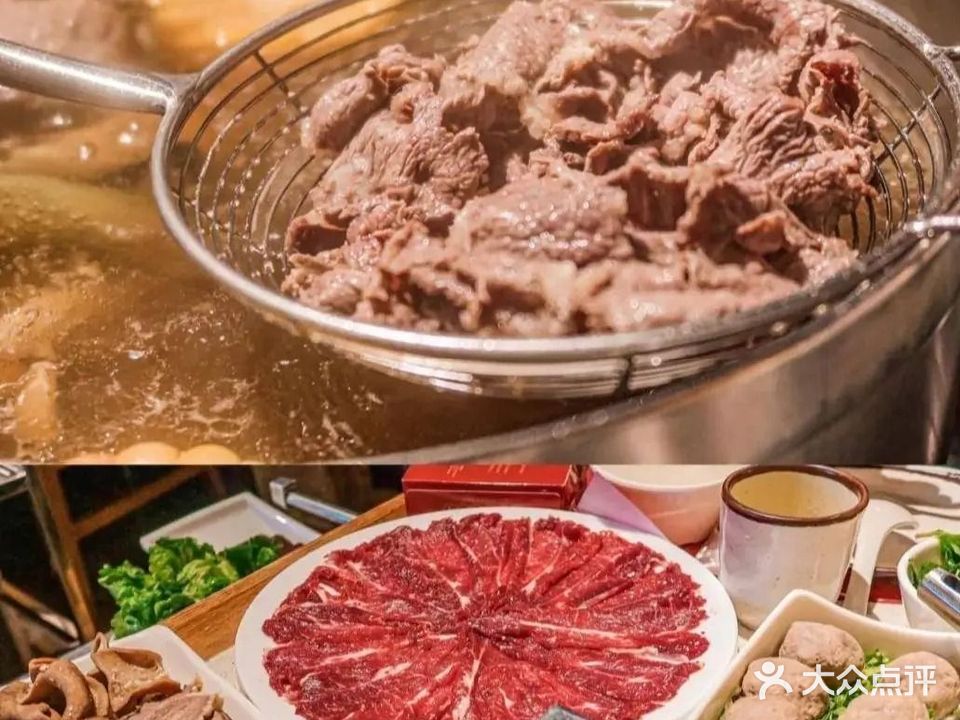 盘州普田张记清真牛肉馆(灵达新苑店)