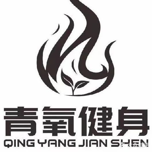 健身舞蹈瑜伽咖啡