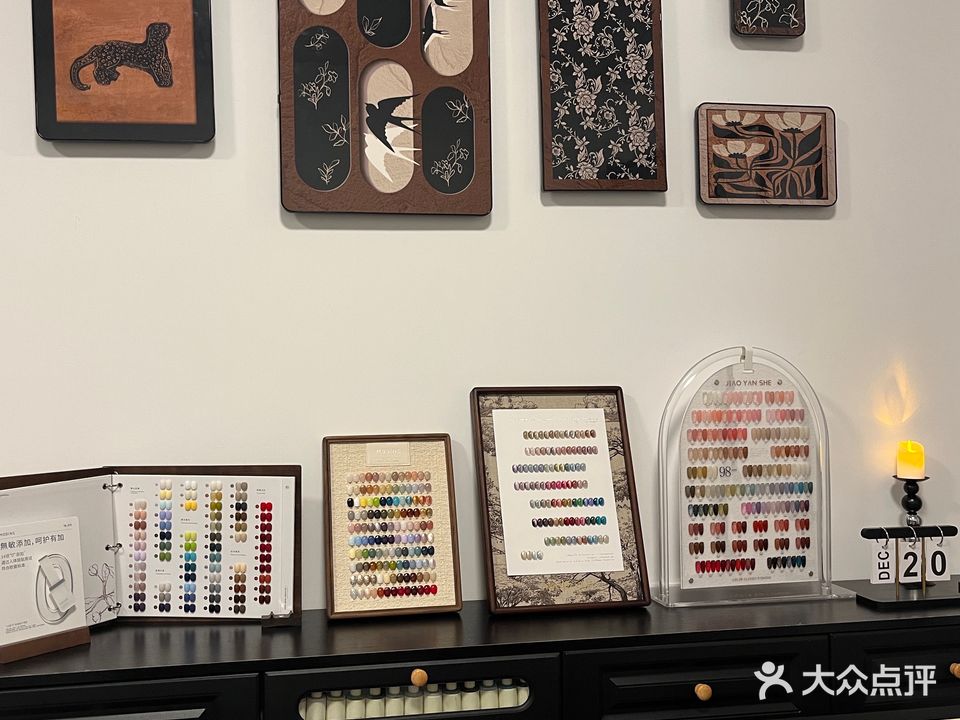 三喜·美学(粤宇碧水湾店)