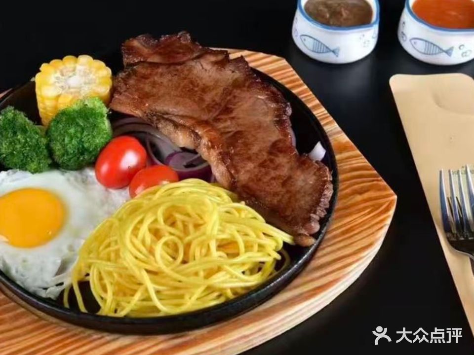 狂斧街头牛排(江门外海店)