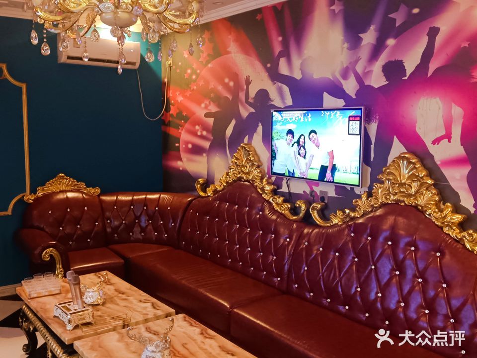 空港之夜国际音乐会所