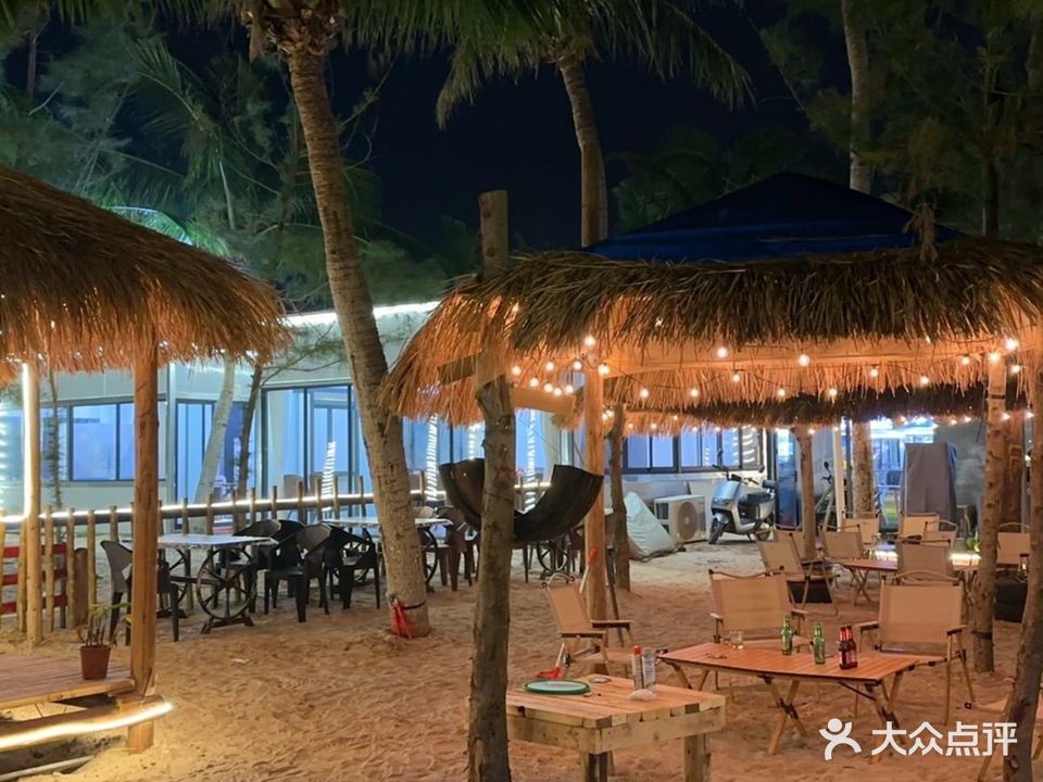 NS club音乐餐酒吧