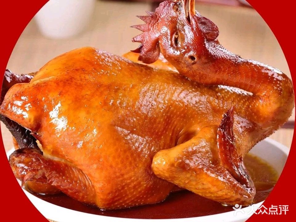 Kazi-Kazi韩式炸鸡