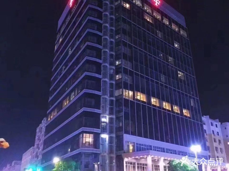 龙凤大酒店ktv