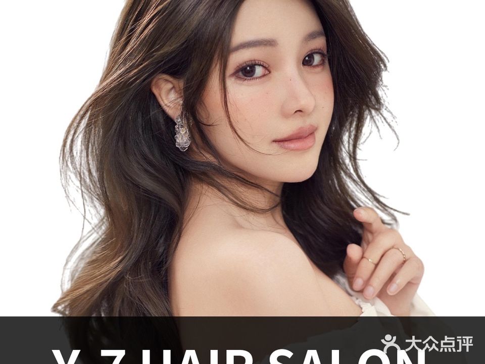 Y·7形象美学