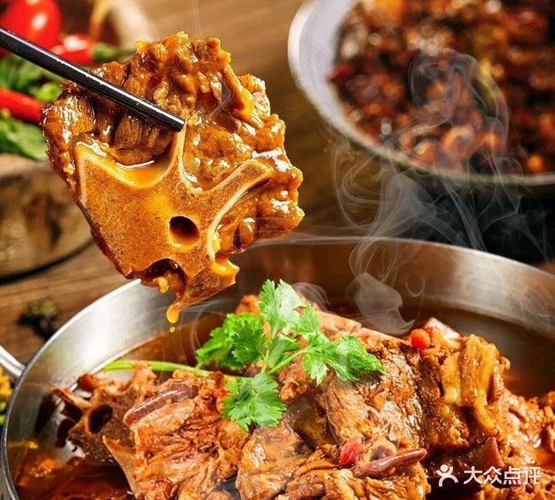 清真西北滩羊宴