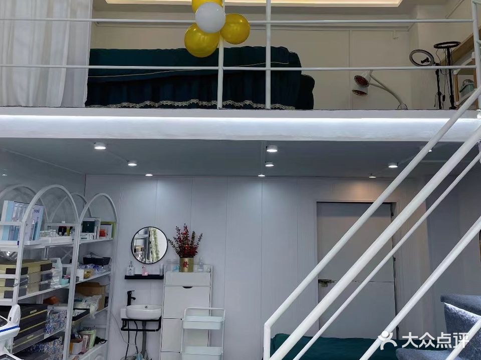 叶子美颜(侨隆商业广场店)