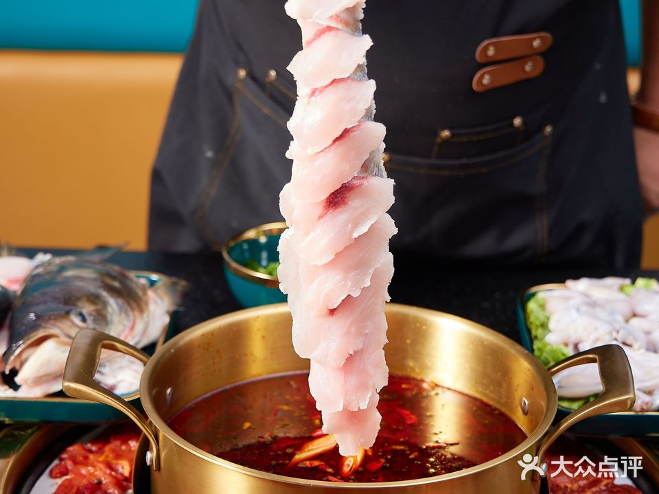 鲜宴·美蛙鲜鱼火锅(灌口店)