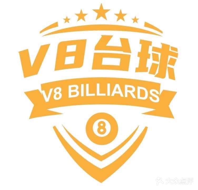 V8台球