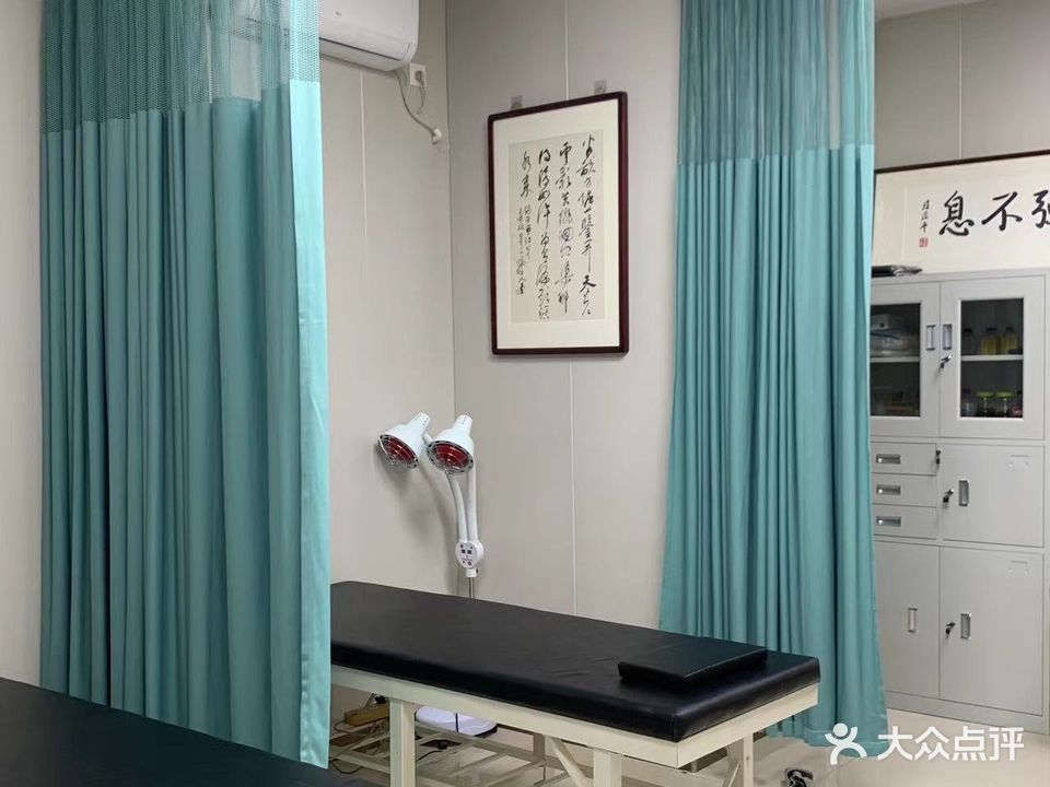 佗源堂中医推拿理疗