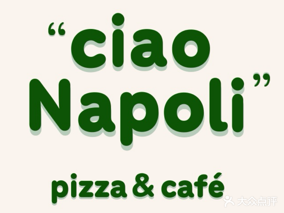 ciaoNapoli pizza&cafe