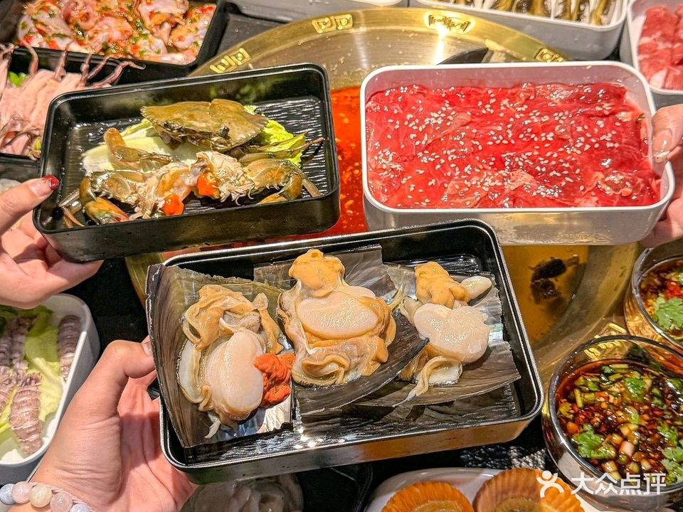 同德一路33号118铺熹聚火锅