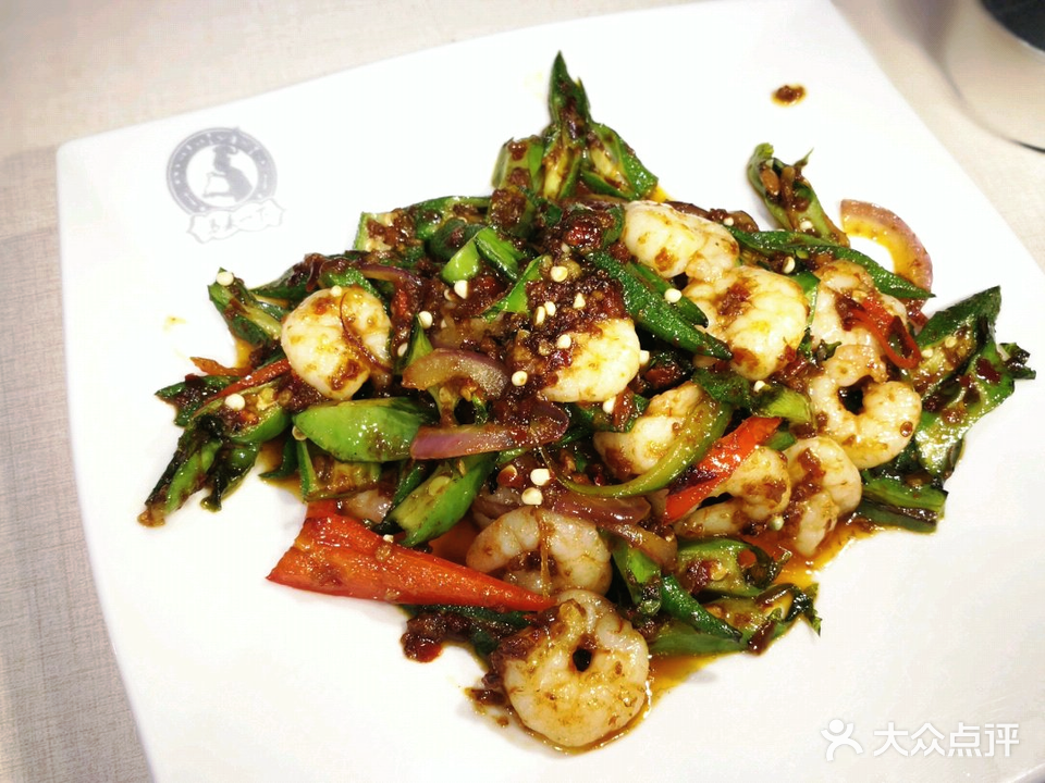 马来一下茶餐厅MALAYS CAFE (复兴城店)