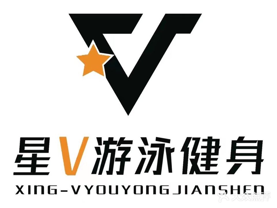 星V游泳健身(润生广场店)