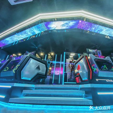 至尚电竞(大元大厦店)