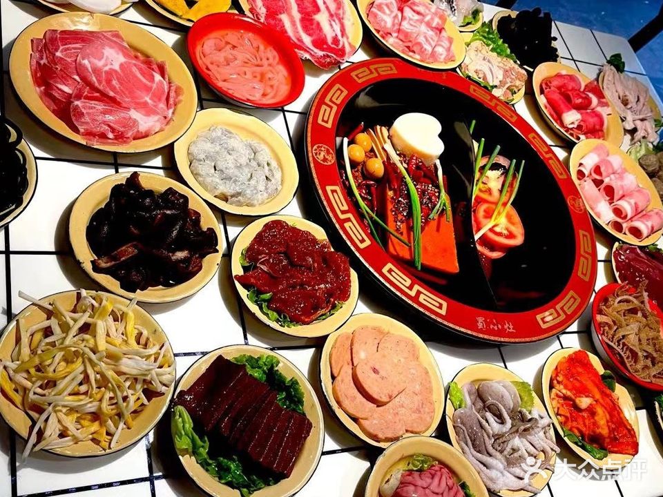 蜀小灶市井火锅(金海城店)