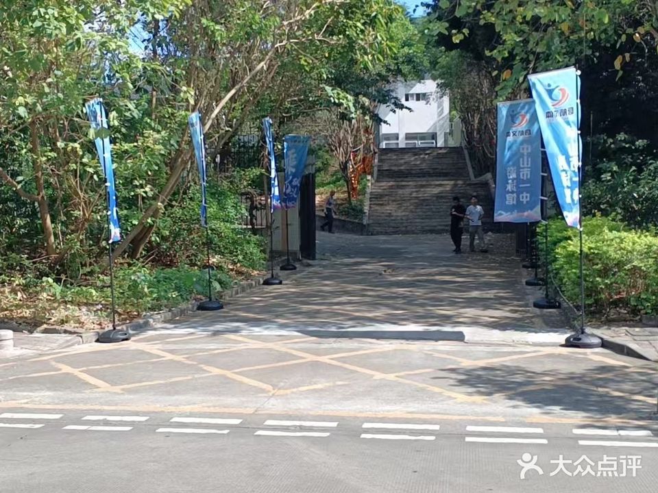 启航文体游泳馆(一中店)