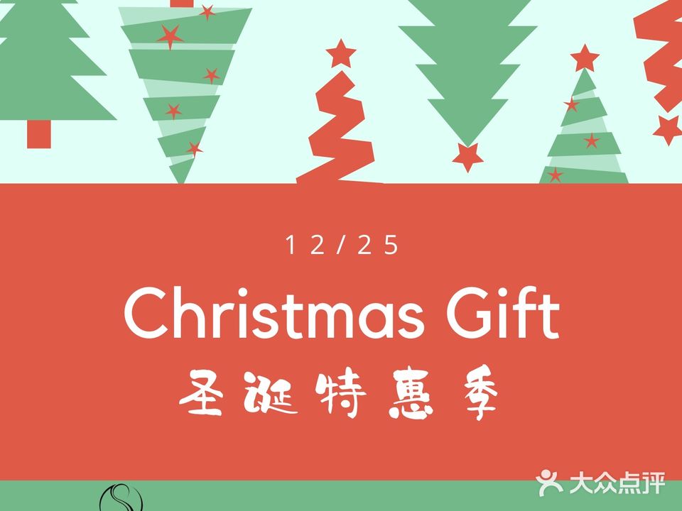 SlimMe·海菲秀美肤纤体中心(福田店)