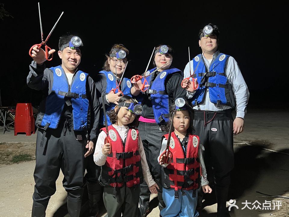 渔民赶海俱乐部