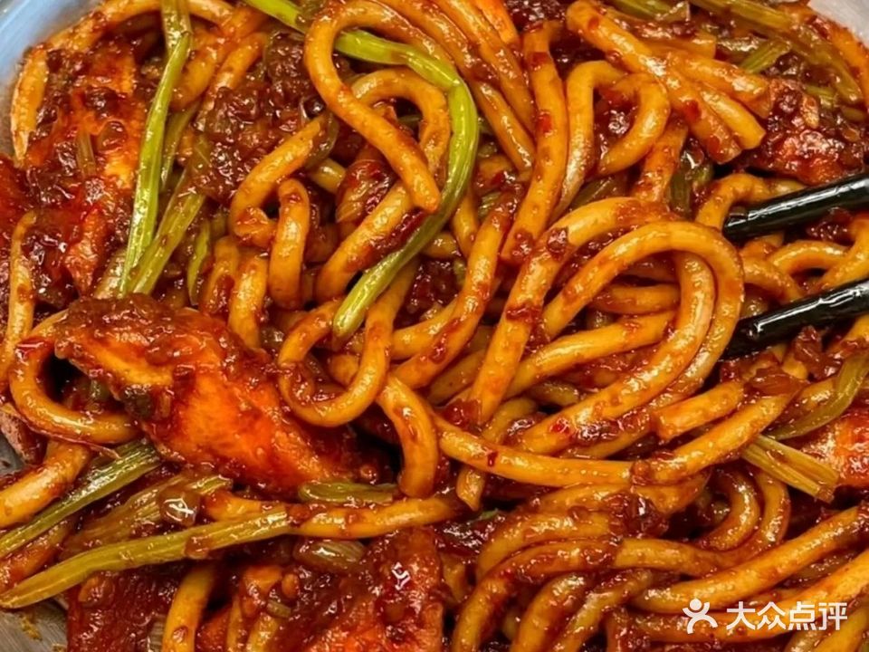 清真辣尚赢米粉(爱家超市店)