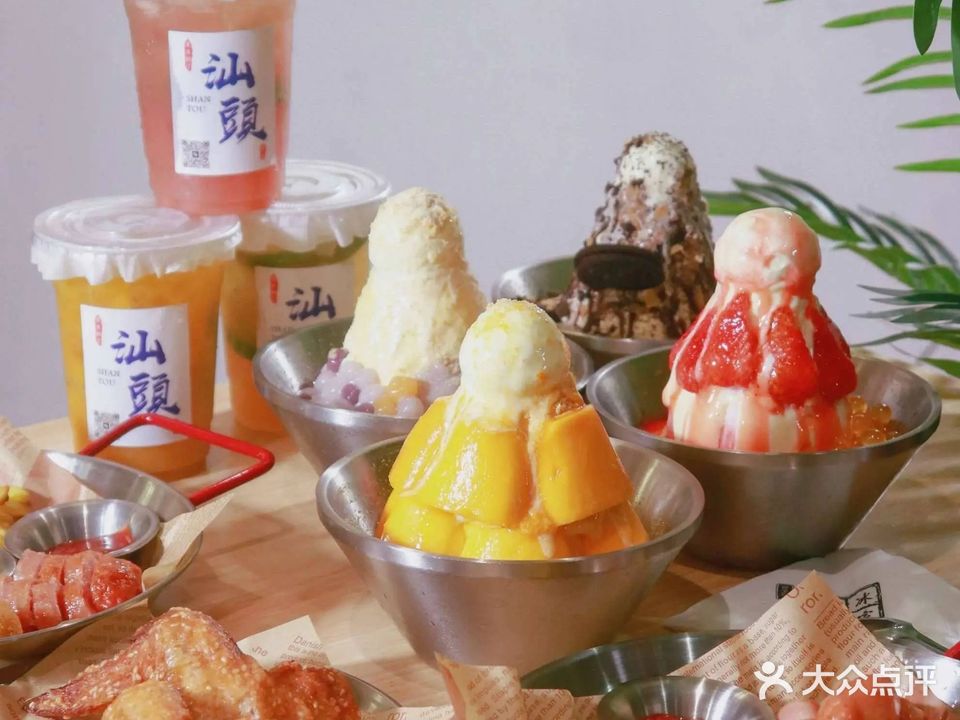 汕頭冰室(天安店)