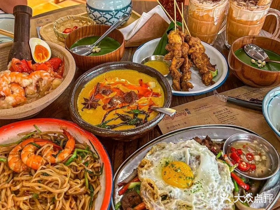 KongKiang泰馆(同安店)