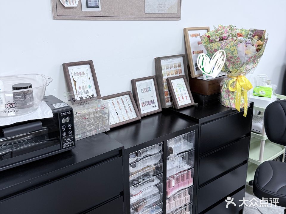 禧可美甲皮肤管理工作室