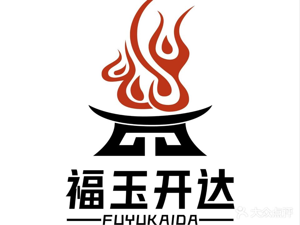 状小牛牛骨火锅(凯旋名都小区店)