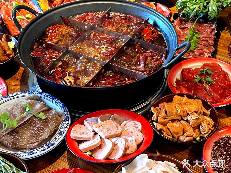 柒号重庆老火锅