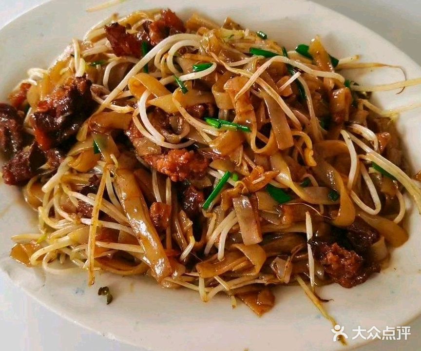 吴记美食(下廓一街店)