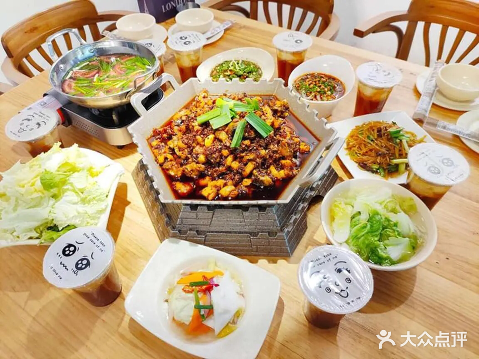 杨旺利辣鸡工厂(区府路店)