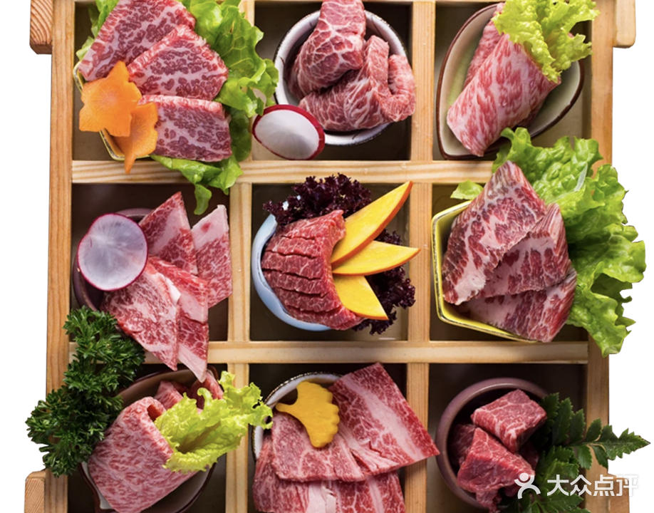 天門町烧肉酒埸(天街店)