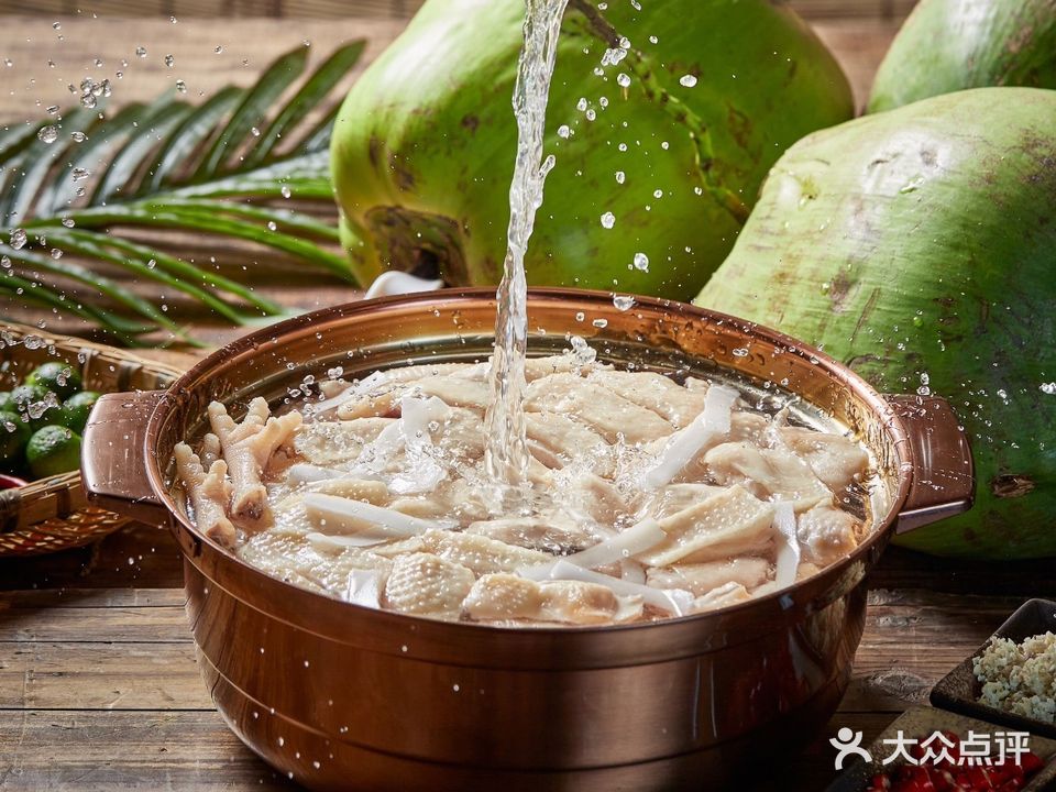 椰佳人椰子鸡(嘉洲广场店)