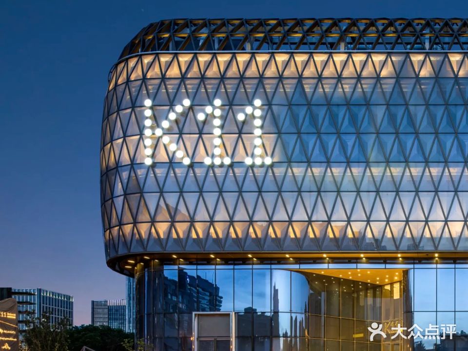 天津K11购物艺术中心