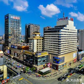 汉商银座购物中心