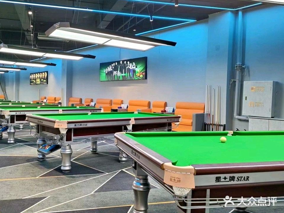 星火台球棋牌俱乐部(大学城综合广场店)