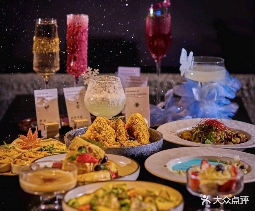 STAY久渡餐酒吧(侨港店)