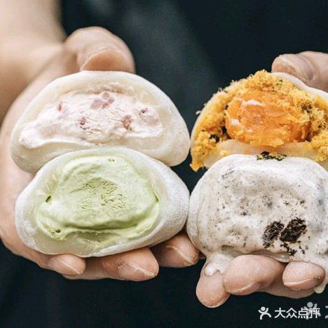 给你一点甜手工糯米糍(莲塘口岸店)