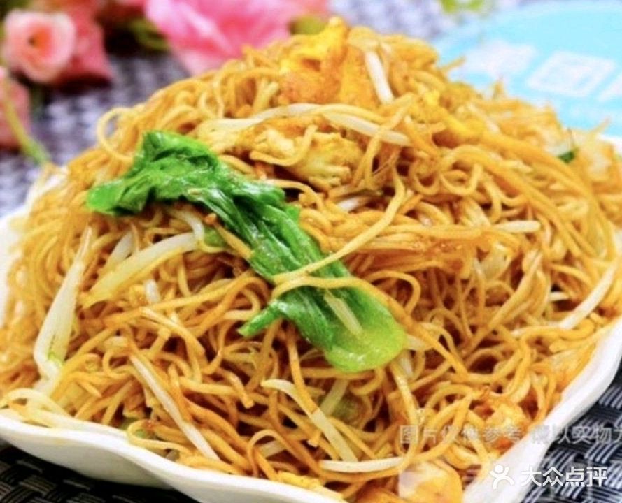 沙县小吃(光明苑店)