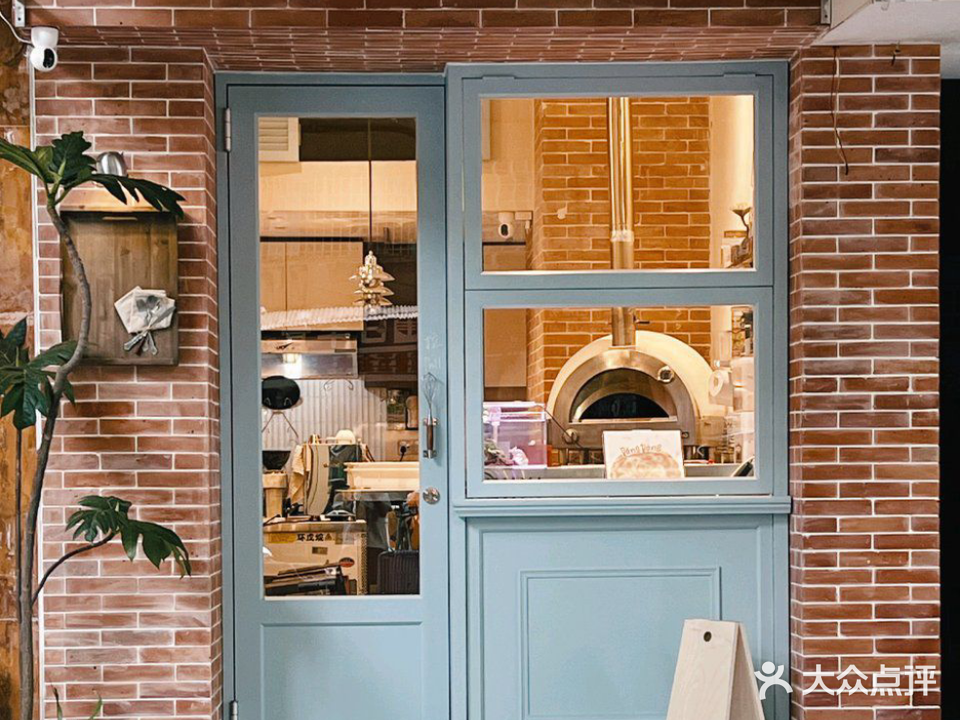 pongpong碰碰披萨