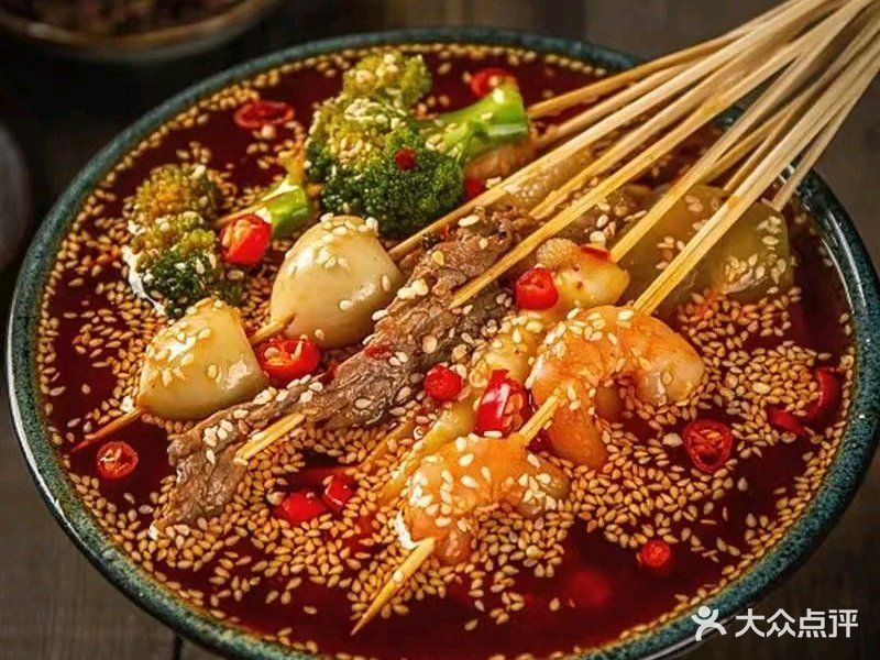 味满签·钵钵鸡