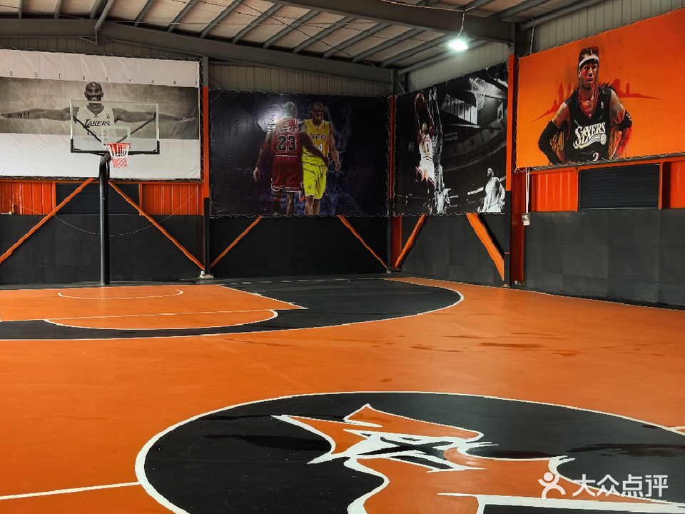 贰加壹体育Andone球馆