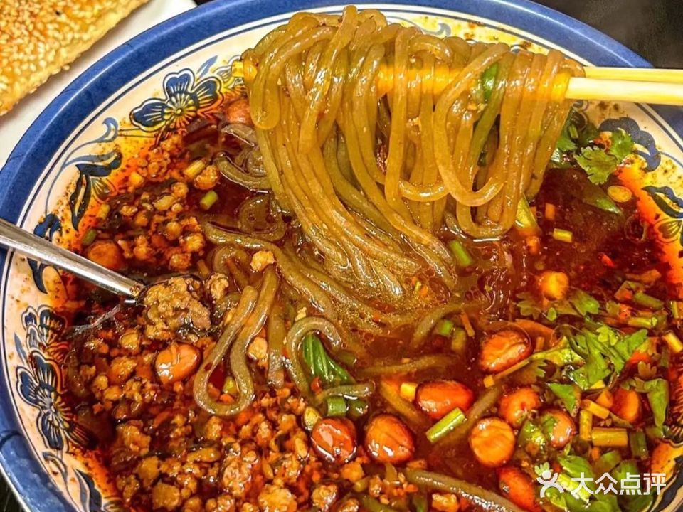 重庆酸辣粉(步行街店)