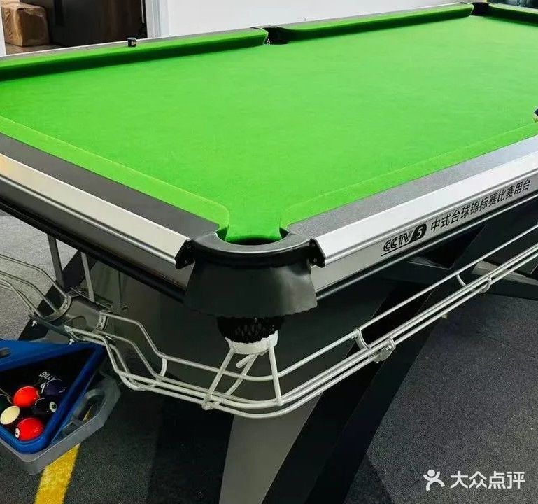 大力台球室