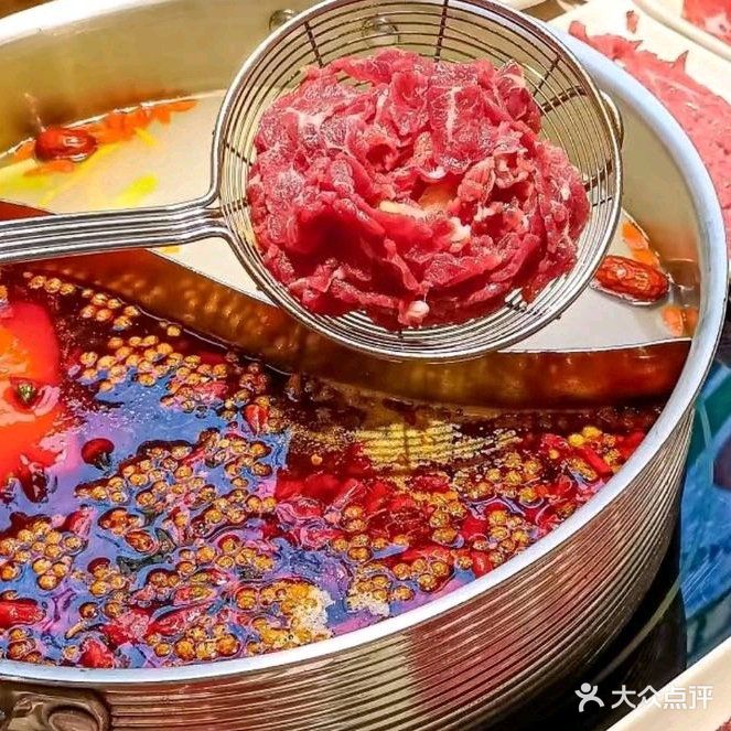 悦牛·自助旋转小火锅(花样年·别样城三期店)