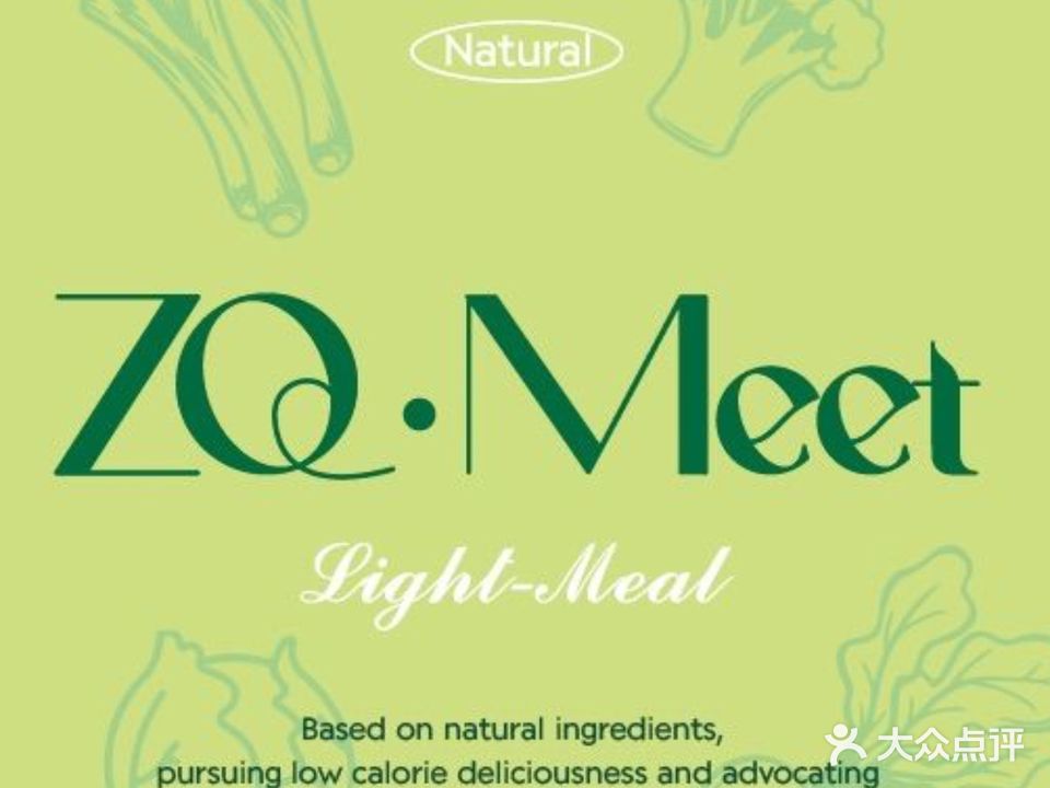 ZQ·Meet轻食简餐(华柏店)