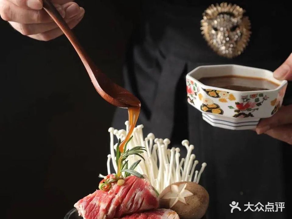 谷集炉火烤肉(和家乐广场店)